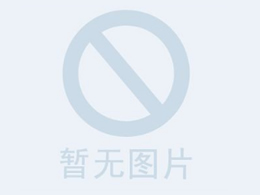 CN